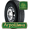 Грузовая шина Fulda VarioControl (рулевая) 13 R22.5 156G/154K Київ