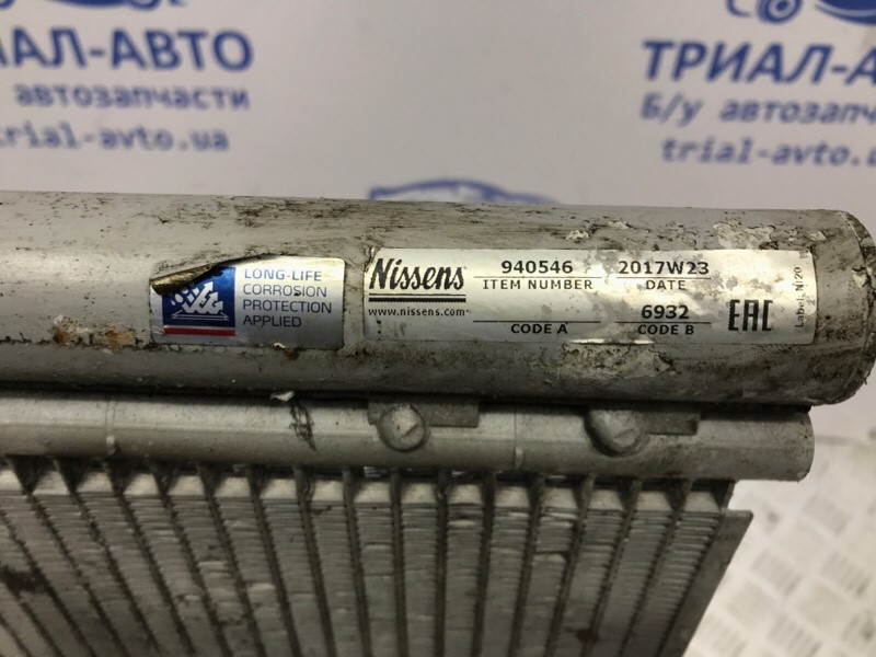 Радиатор кондиционера Nissan Qashqai J11 1.5 DIESEL K9K 2013 (б/у) Киев - изображение 5