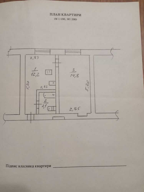продажа 1-к квартира Днепр, Соборный, 25000 $ Днепр - изображение 6