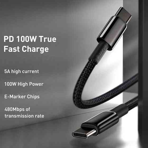 Дата кабель Baseus Tungsten Gold Type-C to Type-C Cable 100W (1m) (CATWJ-01) Херсон