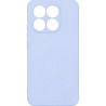 Чохол ArmorStandart ICON Camera Cov для Xiaomi 15T 5G Lavender (ARM86987) (Код товару:43189) Харьков
