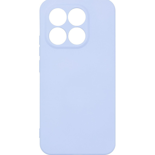 Чохол ArmorStandart ICON Camera Cov для Xiaomi 15T 5G Lavender (ARM86987) (Код товару:43189) Харьков - изображение 1