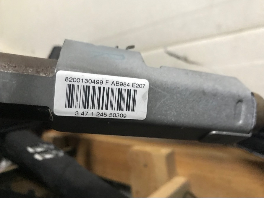 Бу подушка безопасности , шторка, AirBag Renault Scenic 2, 8200130499, боковая правая Кропивницький - зображення 1