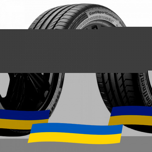 255/40 R21 Continental ContiSportContact 5 102Y Легкова шина Київ - зображення 1