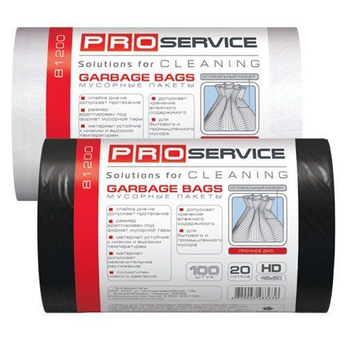 Мешки для мусора PRO-81200  20л 45*50см черные 100 шт Київ - зображення 1