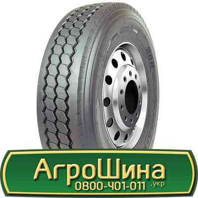 315/80 R22.5 Supercargo SC288 156/150M Кар'єрна шина Київ
