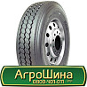 315/80 R22.5 Supercargo SC288 156/150M Кар'єрна шина Київ