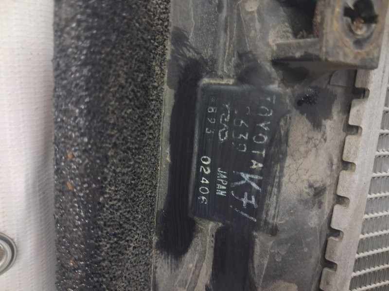 Радиатор основной Toyota RAV 4 2005-2016 1640026390 (Арт. 83312) Київ - зображення 7