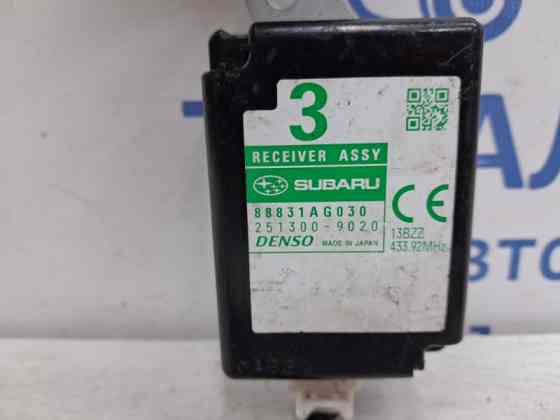 Блок управления Subaru Forester 2012-2018 88831AG030 (Арт. 60314) Киев