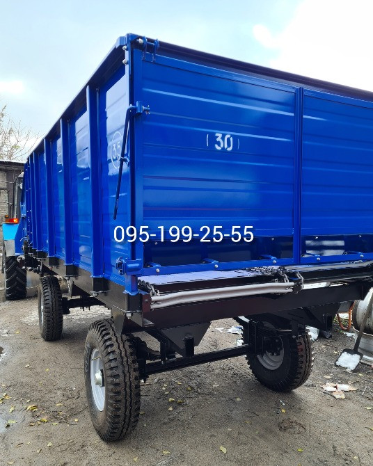 Кормораздатчик КТУ-10. Транспортер КТУ 50.0220-10 Бітер КТУ 50.1660 #КТУ10 Днепр - изображение 1