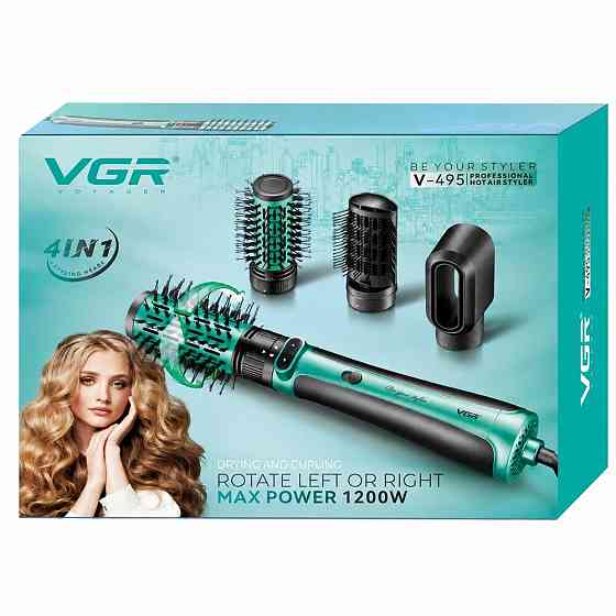 Фен-щетка VGR V 495 GREEN 1200 Вт зеленый Киев
