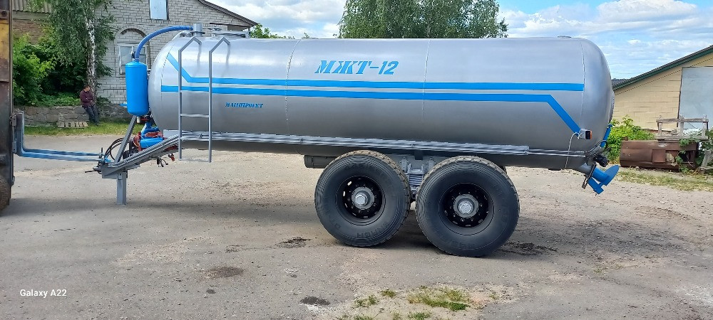 Бочка вакумна для гноївки /насос КО510/ на эвроосях Біла Церква - зображення 5