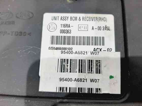 Блок комфорта Hyundai I30 2011-2017 95400A6821 (Арт. 28095) Киев