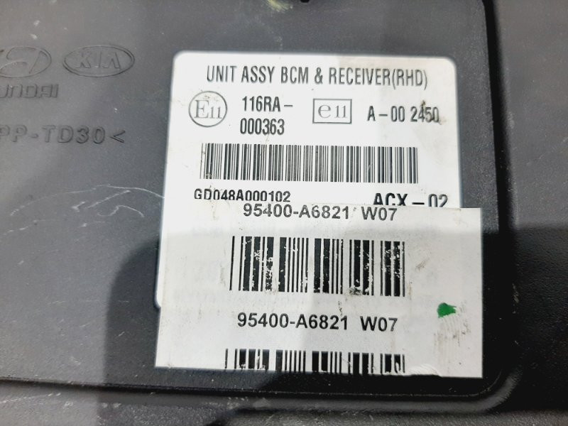 Блок комфорта Hyundai I30 2011-2017 95400A6821 (Арт. 28095) Киев - изображение 4