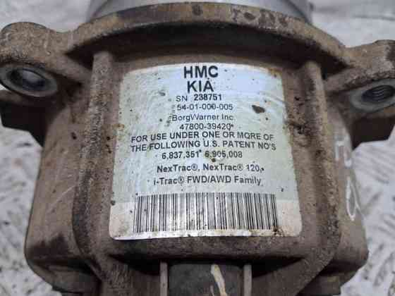 Муфта подключения заднего моста Hyundai Santa fe 2005-2012 4780039420 (Арт. 70213) Киев