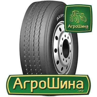 Грузовая шина Aufine ATR2 (прицепная) 385/65 R22.5 160K PR20 Киев
