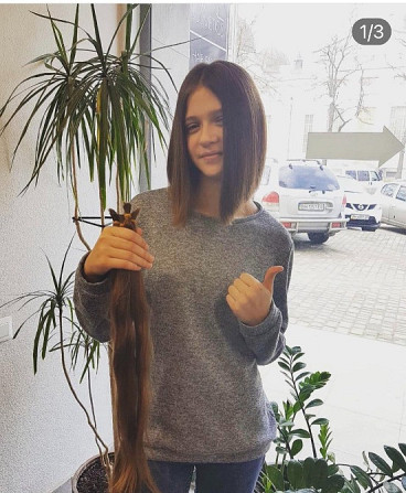 Скупка волосся у Дніпродзержинськ!ТЕЛЕГРАМ:063301335656,ВАЙБЕР:0961002722 Стрижка у Подарунок! Каменское (Днепродзержинск) - изображение 5