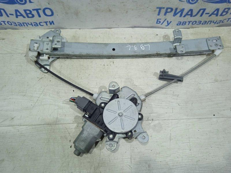 Склопідйомник задній лівий Mitsubishi Lancer 2003-2007 mr991831 (Арт.6218) Киев - изображение 4