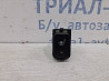Кнопка подогрева Suzuki Grand Vitara 2005-2016 3785064J00 (Арт. 61610) Киев