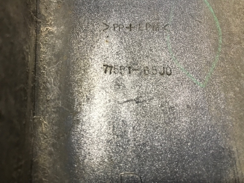 Накладка крыла Suzuki Grand Vitara 2005-2016 7755165J00 (Арт. 57942) Киев - изображение 4