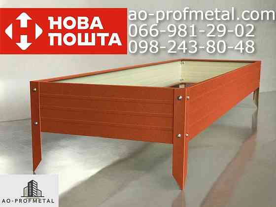 Грядка розміром 2000 мм на 1000 мм з висотою 380 мм. Киев