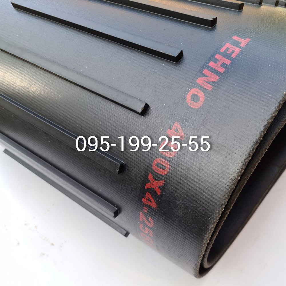 Стрічка нескінченна - зернометача ЗМ-60 Запорожье - изображение 1