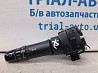 Переключатель подрулевой левый(поворотники) Mitsubishi Outlander 2007-2012 8614A061 (Арт. 68209) Киев