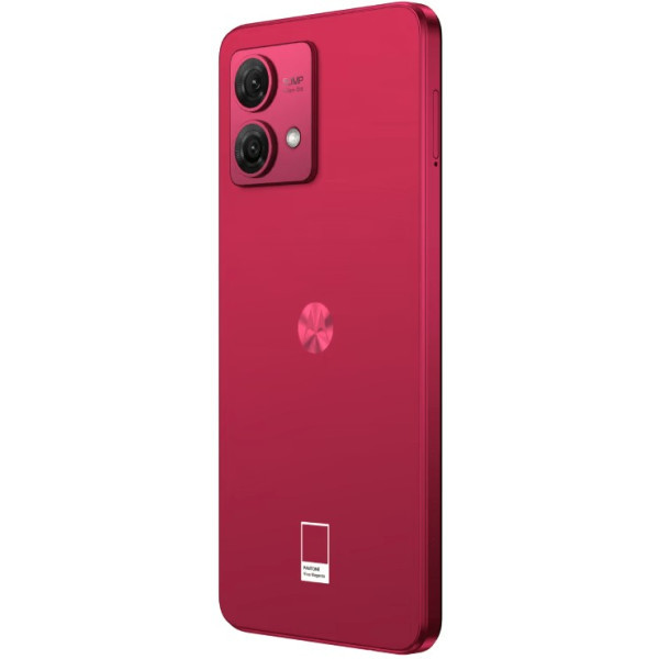 Смартфон Motorola Moto G84 5G 8/256GB NFC Viva Magenta Global UA (PAYM0040RS) (Код товару:38528) Харьков - изображение 7