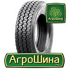 Грузовая шина Aeolus HN366+ (ведущая) 245/70 R19.5 136/134M PR16 Киев