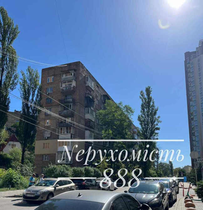 продажа 1-к квартира Киев, Печерский, 82000 $ Киев - изображение 11