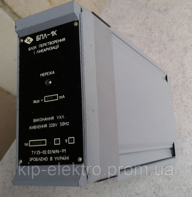 Блок преобразования и линеаризации БПЛ-1К, БПЛ-2К, БПЛ-1К-Ех (БПЛ 1К, БПЛ 2К, БПЛ 1К-Ех, БПЛ) Київ - зображення 3