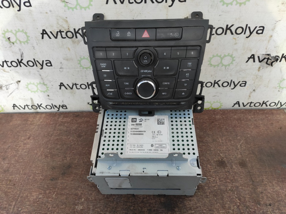 Автомагнитола CD400 Opel Zafira C 2012-2019 (39019098) Ковель - зображення 1