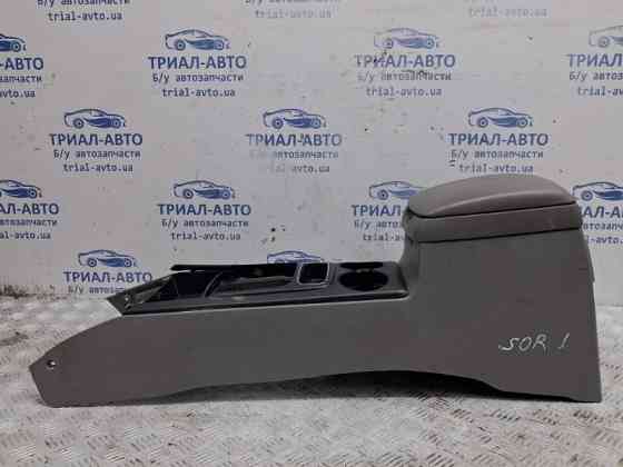 Подлокотник Kia Sorento 2002-2011  (Арт. 66679) Київ