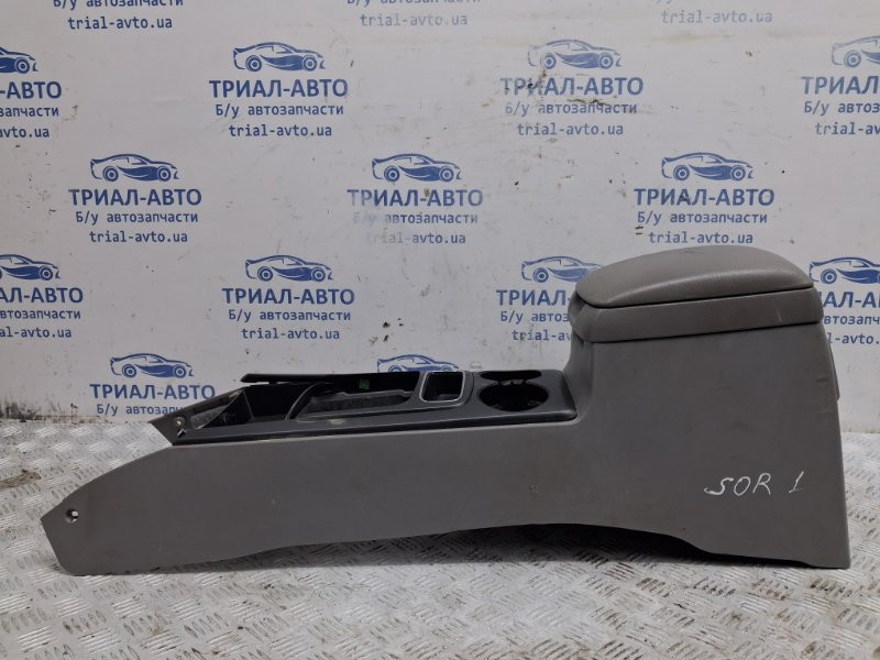 Подлокотник Kia Sorento 2002-2011  (Арт. 66679) Київ - зображення 1