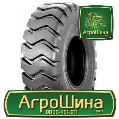 АГРОШИНА - Купить Сельхоз Шины в Украине Киев - изображение 8