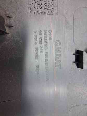 Накладка двери Chevrolet Captiva 2006-2018 96439711 (Арт. 64910) Київ