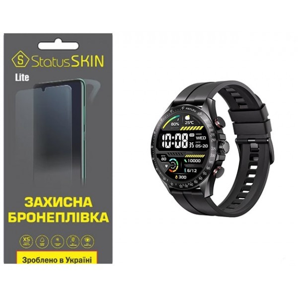 Поліуретанова плівка StatusSKIN Lite для Haylou Solar Pro (LS18) Глянцева (Код товару:36854) Харьков - изображение 1
