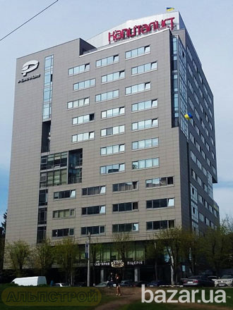 Сдам офис БЦ Капиталист Харків - зображення 1