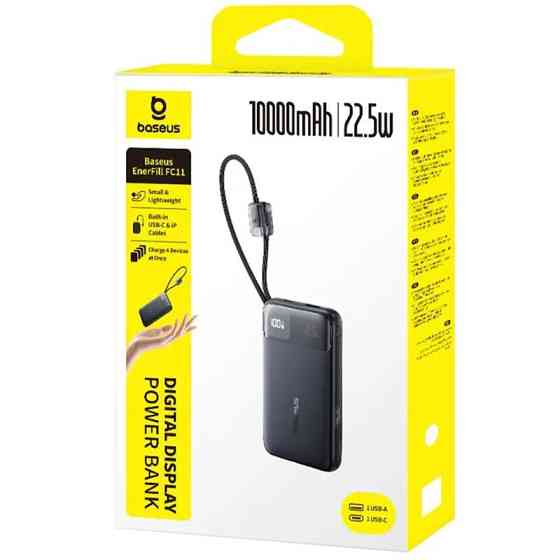 Портативное ЗУ Power Bank Baseus EnerFill FC11 PD22.5W with cable 10000 mAh (E0027R) Херсон