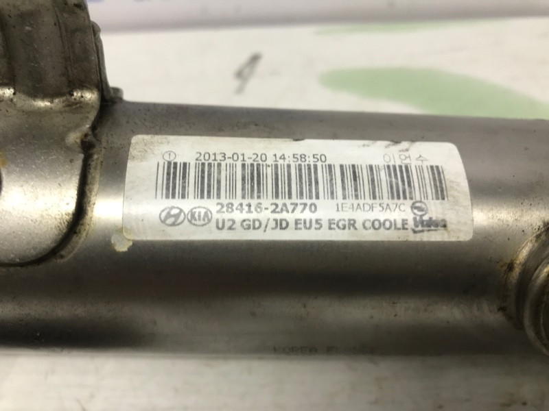 Радиатор EGR Kia Ceed JD 1.6 DIESEL D4FB 2012 (б/у) Киев - изображение 4