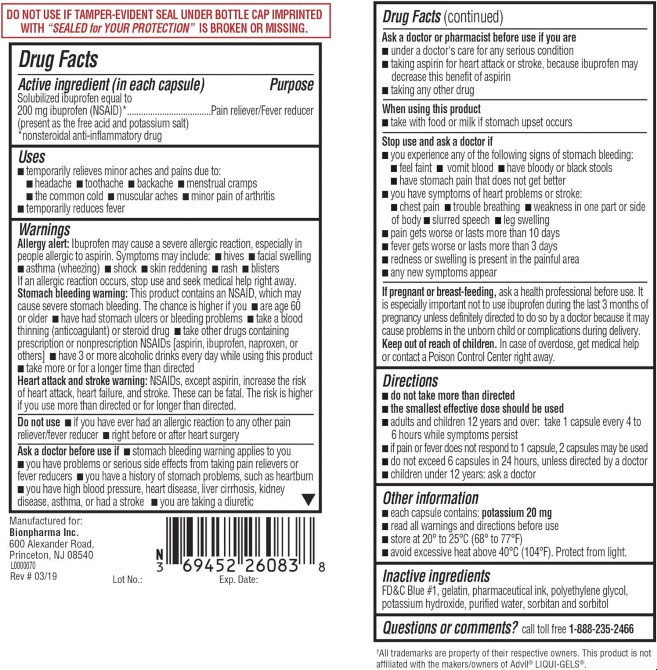 Ібупрофен 200 мг, 300 гелевих капсул, A+health США. Тернополь - изображение 4