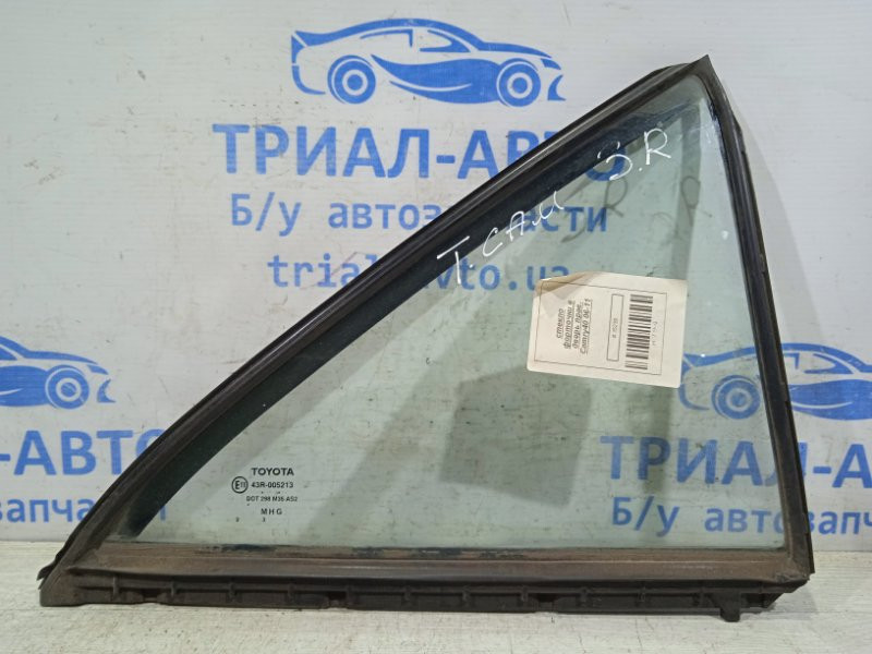 Стекло двери задней правой (форточка) Toyota Camry XV40 2006 (б/у) Київ - зображення 1
