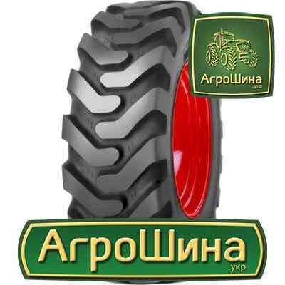 Mitas TI-09 (индустриальная) 440/80 R30 PR14 Київ
