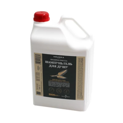 Шампунь и гель для душа DAVIDEA 5л Киев - изображение 1