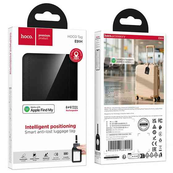 Трекер Hoco E91H Tiger Trinket 210 mAh Херсон