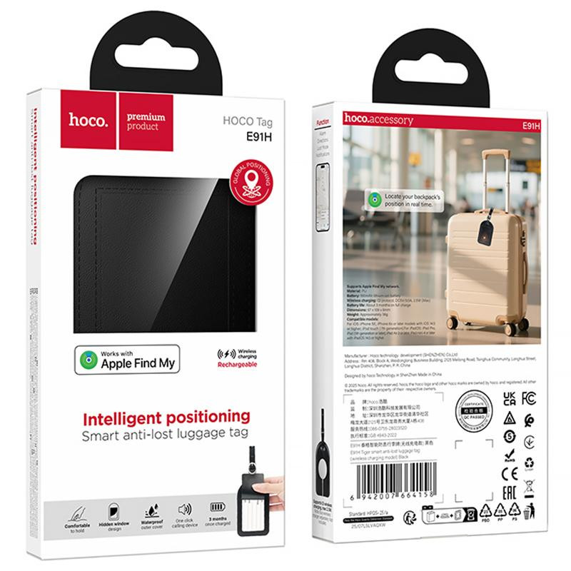 Трекер Hoco E91H Tiger Trinket 210 mAh Херсон - зображення 2