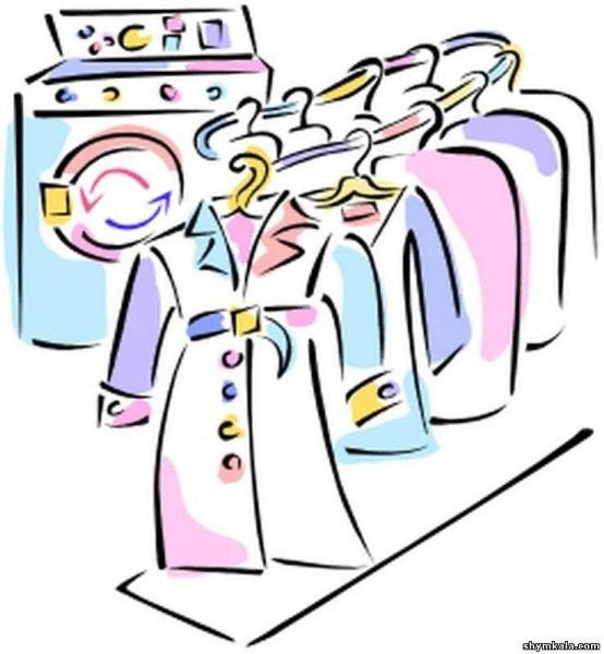 Хімчистка одягу, взуття, хутра та шкіряних виробів Киев - изображение 2