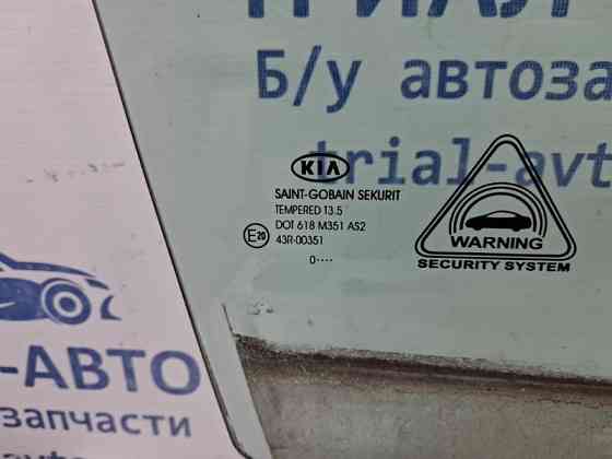 Стекло двери переднее правое Kia Sportage 2010-2016 824213U000A (Арт. 59080) Киев