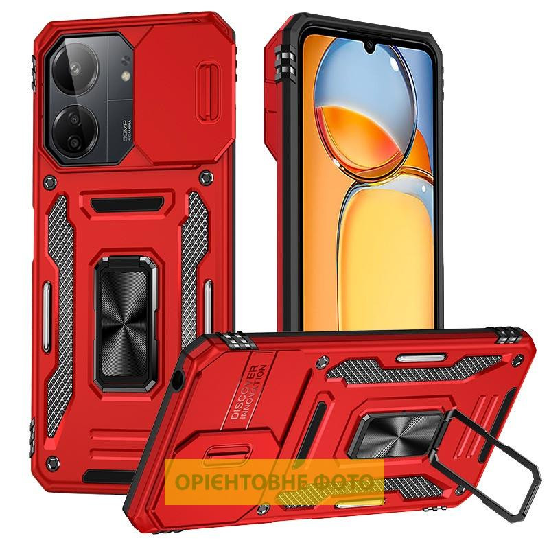 Ударопрочный чехол Camshield Army Ring для Xiaomi Redmi 15 (Global) Херсон - зображення 1