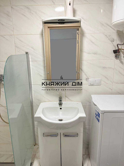 Продаж 1-кімнатної квартири ЖК Smart House, вул. Машинобудівна, код 21147218 Киев - изображение 6